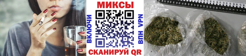 БУТИРАТ GHB  сколько стоит  Рошаль 