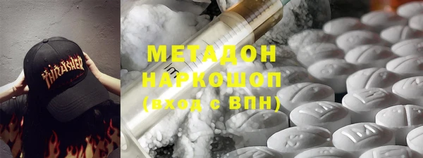 Альфа ПВП Аркадак
