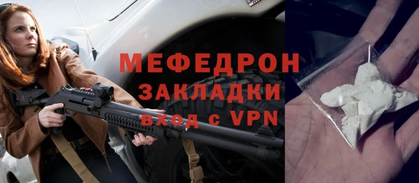 СК Арсеньев