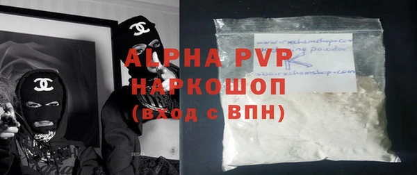 СК Арсеньев