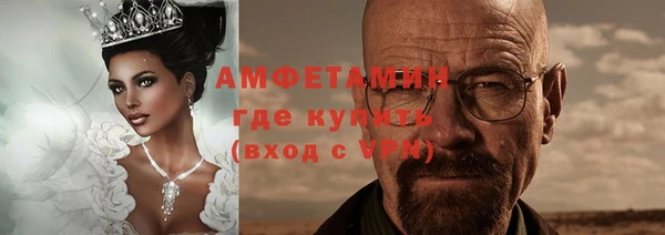 СК Арсеньев