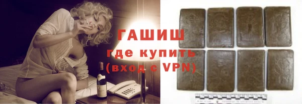 СК Арсеньев