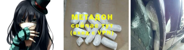 каннабис Инсар