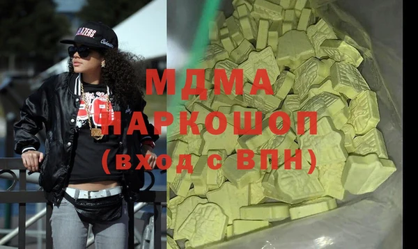 СК Арсеньев