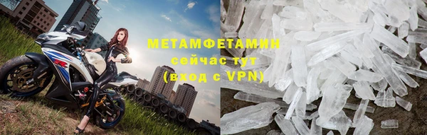 СК Арсеньев