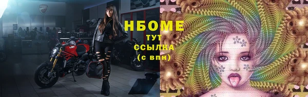 СК Арсеньев