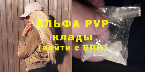 СК Арсеньев