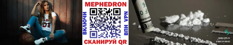 ОМГ ОМГ вход  Рошаль  МЯУ-МЯУ мяу мяу 